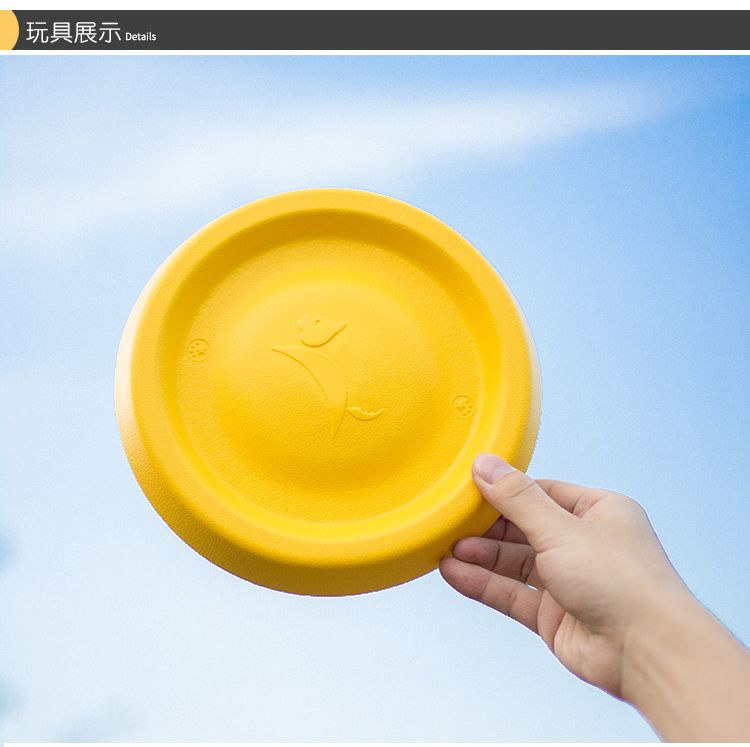One Piece Dropshipping Pet Dog EVA Training Frisbee Dog Training Pull Ring Bite-Resistant Molar Pet Ball Floating Water Toy One Piece Dropshipping Pet Dog EVA Training Frisbee Dog Training Pull Ring Bite-Resistant Molar Pet Ball Floating Water Toy