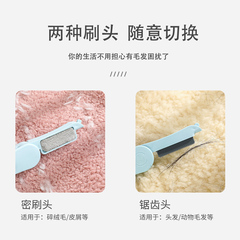 Amazon New Pet Comb Dogs and Cats Hair Cleaning Hair Remover Hair Removal Brush Hair Beating Pet Supplies