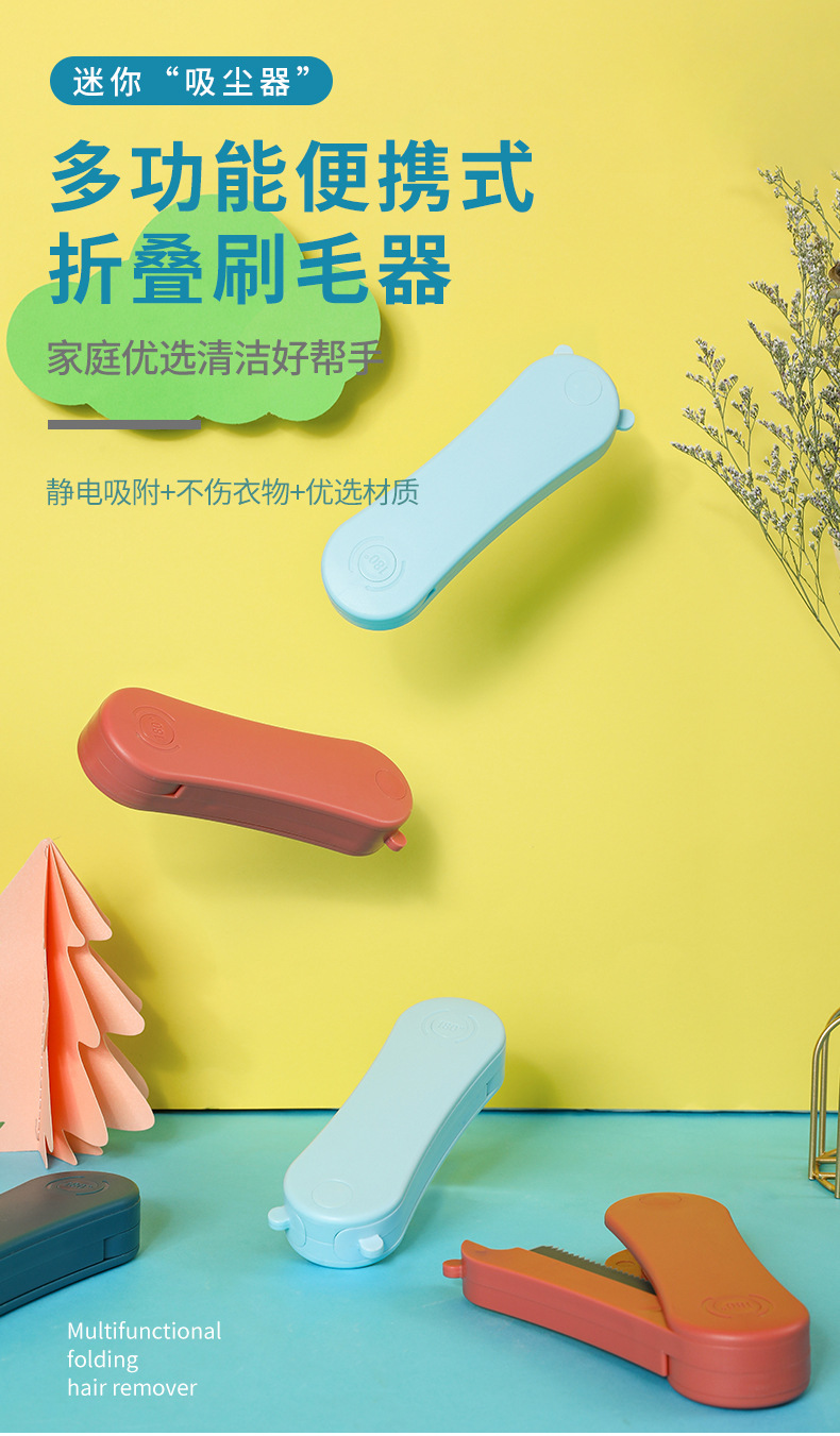 Amazon New Pet Comb Dogs and Cats Hair Cleaning Hair Remover Hair Removal Brush Hair Beating Pet Supplies Amazon New Pet Comb Dogs and Cats Hair Cleaning Hair Remover Hair Removal Brush Hair Beating Pet Supplies