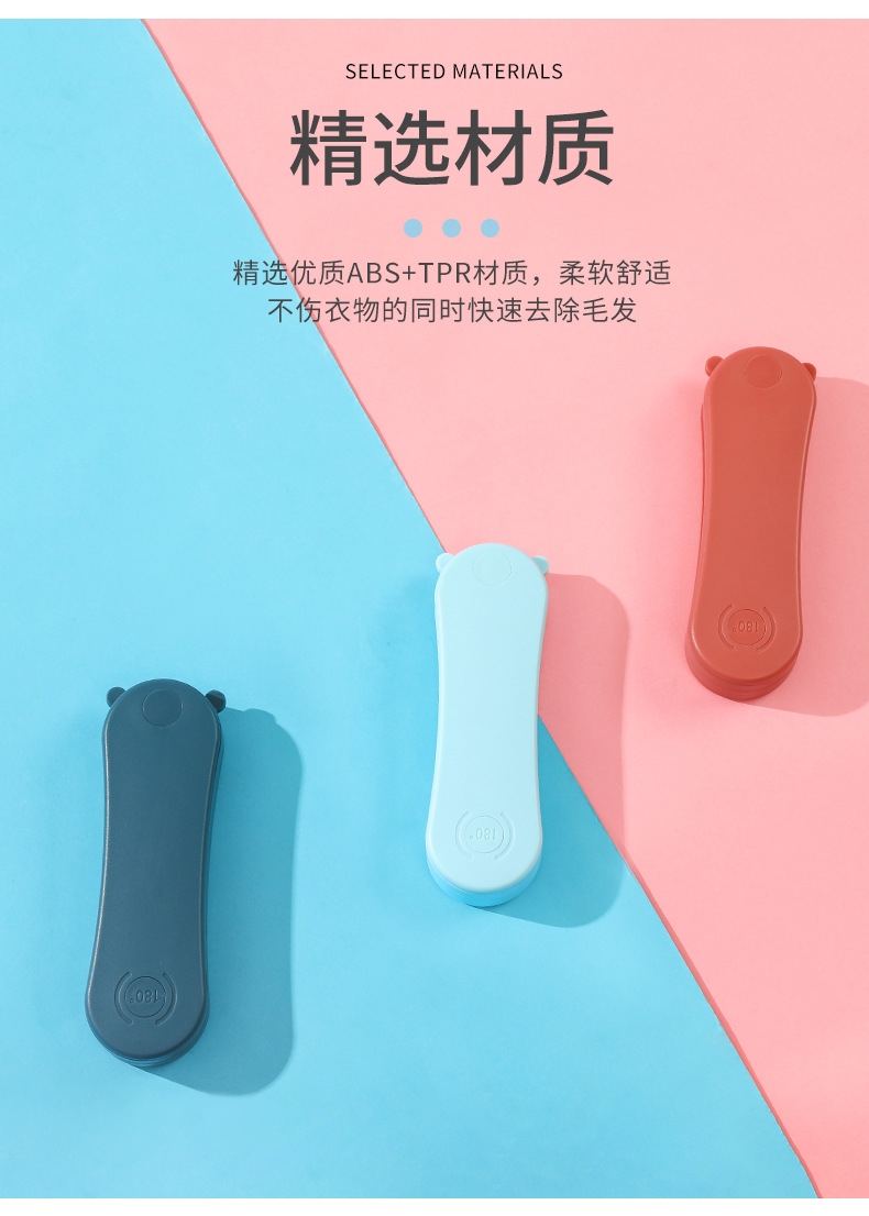 Amazon New Pet Comb Dogs and Cats Hair Cleaning Hair Remover Hair Removal Brush Hair Beating Pet Supplies Amazon New Pet Comb Dogs and Cats Hair Cleaning Hair Remover Hair Removal Brush Hair Beating Pet Supplies