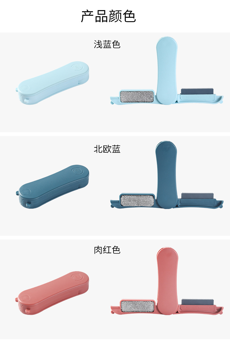 Amazon New Pet Comb Dogs and Cats Hair Cleaning Hair Remover Hair Removal Brush Hair Beating Pet Supplies Amazon New Pet Comb Dogs and Cats Hair Cleaning Hair Remover Hair Removal Brush Hair Beating Pet Supplies