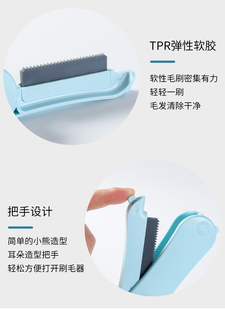 Amazon New Pet Comb Dogs and Cats Hair Cleaning Hair Remover Hair Removal Brush Hair Beating Pet Supplies Amazon New Pet Comb Dogs and Cats Hair Cleaning Hair Remover Hair Removal Brush Hair Beating Pet Supplies