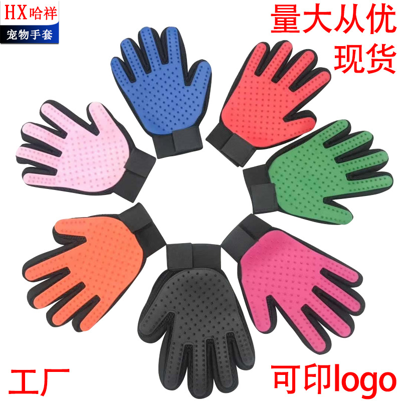 Silicone Pet Gloves Cat and Dog Go to Cat-Related Products Comb Hair Removal Brush True Glue Hair Sticky Device