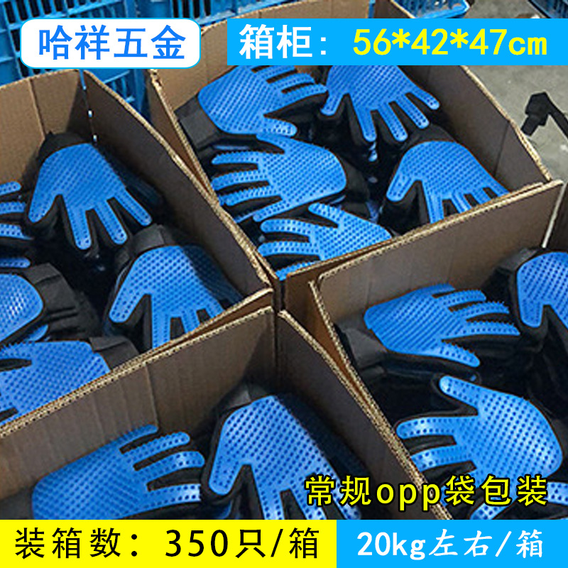 Silicone Pet Gloves Cat and Dog Go to Cat-Related Products Comb Hair Removal Brush True Glue Hair Sticky Device