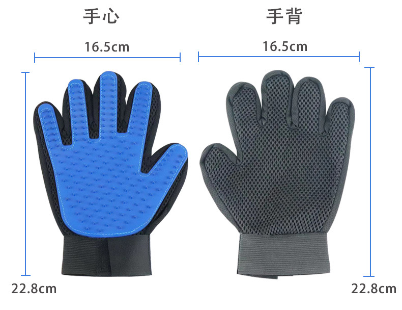Silicone Pet Gloves Cat and Dog Go to Cat-Related Products Comb Hair Removal Brush True Glue Hair Sticky Device Silicone Pet Gloves Cat and Dog Go to Cat-Related Products Comb Hair Removal Brush True Glue Hair Sticky Device