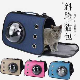Popular Stainless Steel Pet Nail Clipper Nail Clippers Set Cat Nail Trimming Dog Cleaning And Beauty Tools In Stock Popular Stainless Steel Pet Nail Clipper Nail Clippers Set Cat Nail Trimming Dog Cleaning And Beauty Tools In Stock