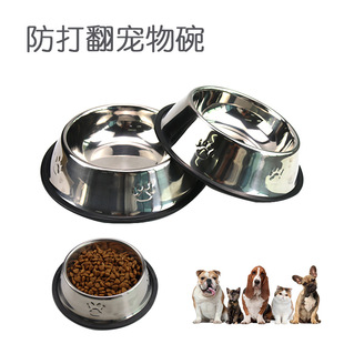 Popular Stainless Steel Pet Nail Clipper Nail Clippers Set Cat Nail Trimming Dog Cleaning And Beauty Tools In Stock Popular Stainless Steel Pet Nail Clipper Nail Clippers Set Cat Nail Trimming Dog Cleaning And Beauty Tools In Stock