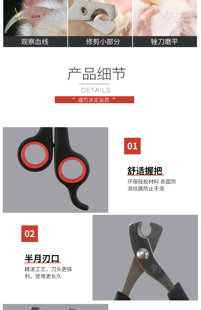 Pet Supplies Amazon Hot Stainless Steel Pet Nail Clipper Small Dog Cat Nail Clippers Cat Nail Clippers Pet Supplies Amazon Hot Stainless Steel Pet Nail Clipper Small Dog Cat Nail Clippers Cat Nail Clippers