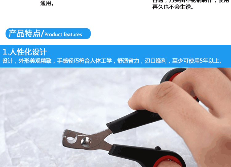 Pet Supplies Pet Nail Clipper Dogs and Cats Special Nail Clippers Cleaning Beauty Small Dog Pet Scissors in Stock Wholesale Pet Supplies Pet Nail Clipper Dogs and Cats Special Nail Clippers Cleaning Beauty Small Dog Pet Scissors in Stock Wholesale