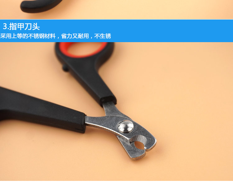 Pet Supplies Pet Nail Clipper Dogs and Cats Special Nail Clippers Cleaning Beauty Small Dog Pet Scissors in Stock Wholesale Pet Supplies Pet Nail Clipper Dogs and Cats Special Nail Clippers Cleaning Beauty Small Dog Pet Scissors in Stock Wholesale