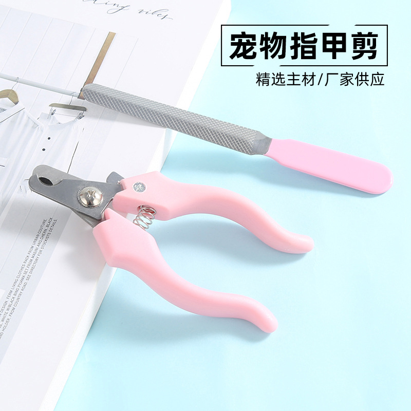 Wholesale Dog Cat Stainless Steel Cutter Head Pet Nail Clippers Pet Cleaning Supplies with File Pet Nail Clipper