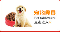 Amazon New Mini Pet Scissors Cat Nail Clippers Dog Nail Clippers Led Blood Line Pet Nail Clipper