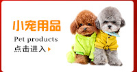 Amazon New Mini Pet Scissors Cat Nail Clippers Dog Nail Clippers Led Blood Line Pet Nail Clipper