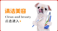 Amazon New Mini Pet Scissors Cat Nail Clippers Dog Nail Clippers Led Blood Line Pet Nail Clipper