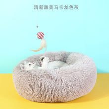 Amazon New Mini Pet Scissors Cat Nail Clippers Dog Nail Clippers Led Blood Line Pet Nail Clipper