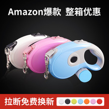 Amazon New Mini Pet Scissors Cat Nail Clippers Dog Nail Clippers Led Blood Line Pet Nail Clipper