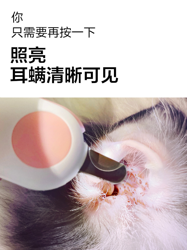Amazon New Mini Pet Scissors Cat Nail Clippers Dog Nail Clippers Led Blood Line Pet Nail Clipper