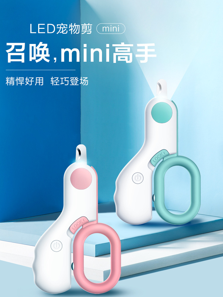 Amazon New Mini Pet Scissors Cat Nail Clippers Dog Nail Clippers Led Blood Line Pet Nail Clipper