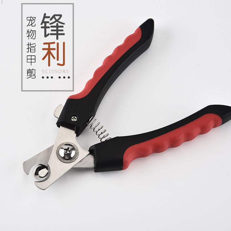 Factory Wholesale Stainless Steel Pet Nail Clipper Pet Puppy Cat Dog Nail Clippers Nail Piercing Device Small Size Factory Wholesale Stainless Steel Pet Nail Clipper Pet Puppy Cat Dog Nail Clippers Nail Piercing Device Small Size