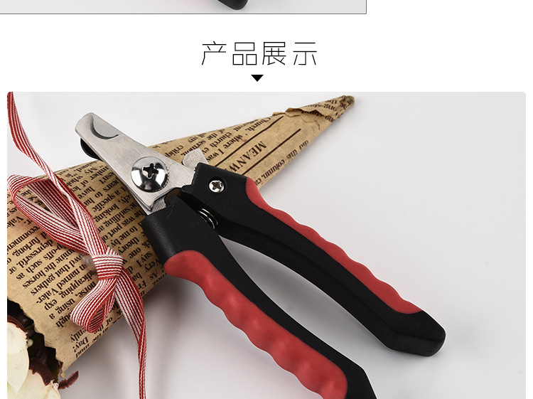 Factory Wholesale Stainless Steel Pet Nail Clipper Pet Puppy Cat Dog Nail Clippers Nail Piercing Device Small Size Factory Wholesale Stainless Steel Pet Nail Clipper Pet Puppy Cat Dog Nail Clippers Nail Piercing Device Small Size