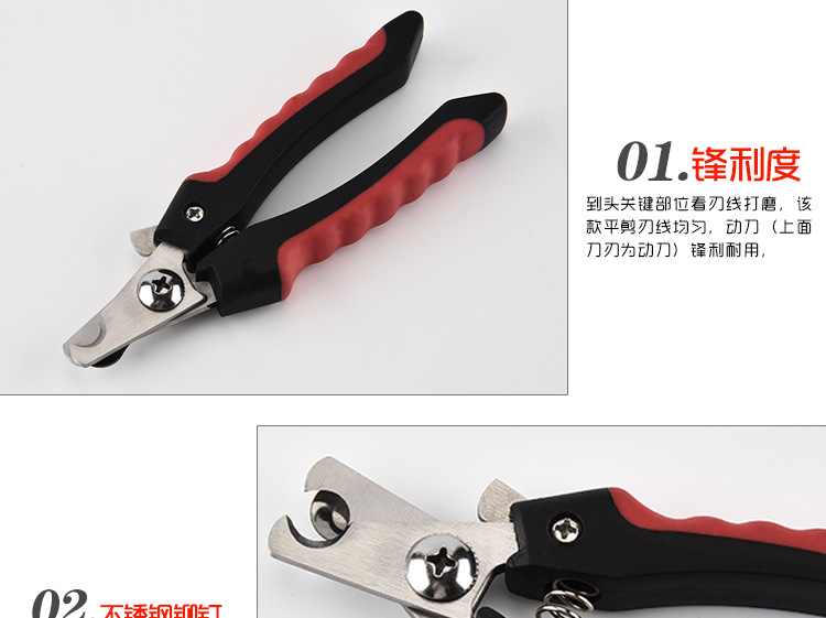 Factory Wholesale Stainless Steel Pet Nail Clipper Pet Puppy Cat Dog Nail Clippers Nail Piercing Device Small Size Factory Wholesale Stainless Steel Pet Nail Clipper Pet Puppy Cat Dog Nail Clippers Nail Piercing Device Small Size