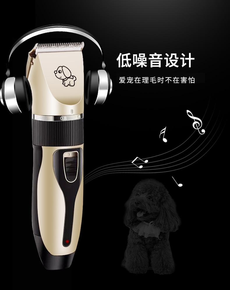 Amazon Electric Pet Hair Cutter Hair Clipper Cat Dog Pet Supplies Nail Clippers Scissors Set Pet Shaver Amazon Electric Pet Hair Cutter Hair Clipper Cat Dog Pet Supplies Nail Clippers Scissors Set Pet Shaver