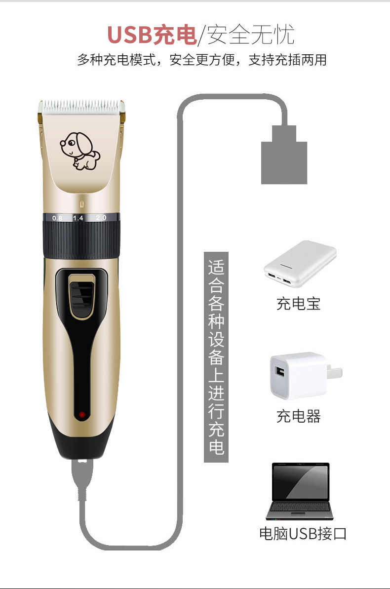 Amazon Electric Pet Hair Cutter Hair Clipper Cat Dog Pet Supplies Nail Clippers Scissors Set Pet Shaver Amazon Electric Pet Hair Cutter Hair Clipper Cat Dog Pet Supplies Nail Clippers Scissors Set Pet Shaver