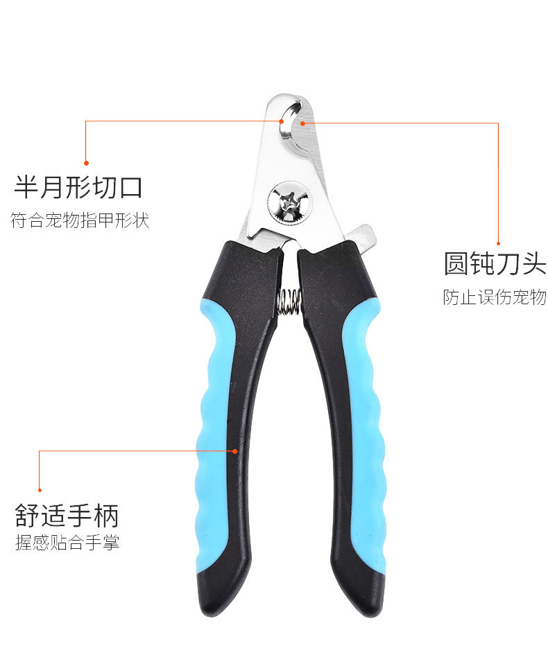 Pet Nail Clipper Nail Clippers with File Pet Beauty Nail Clippers Stainless Steel Nail Clippers Pet Nail Clipper Nail Clippers with File Pet Beauty Nail Clippers Stainless Steel Nail Clippers