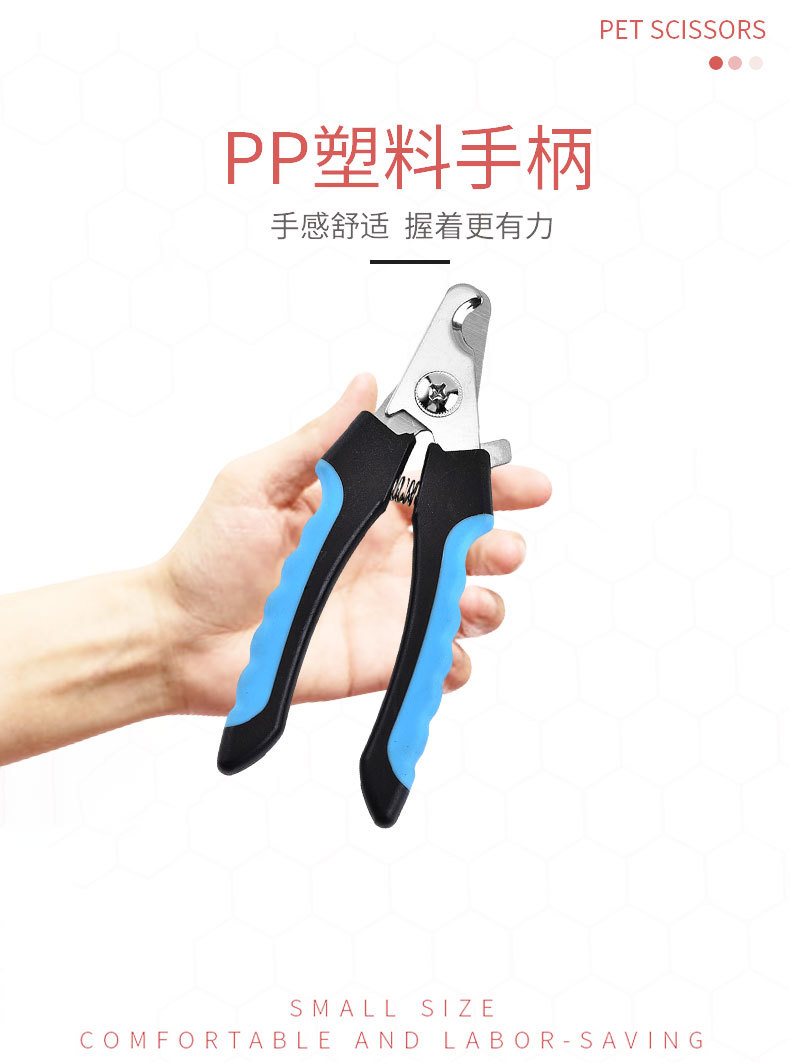 Pet Nail Clipper Nail Clippers with File Pet Beauty Nail Clippers Stainless Steel Nail Clippers Pet Nail Clipper Nail Clippers with File Pet Beauty Nail Clippers Stainless Steel Nail Clippers