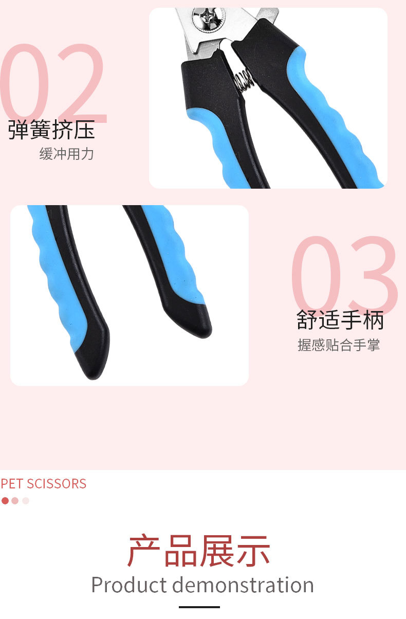 Pet Nail Clipper Nail Clippers with File Pet Beauty Nail Clippers Stainless Steel Nail Clippers Pet Nail Clipper Nail Clippers with File Pet Beauty Nail Clippers Stainless Steel Nail Clippers