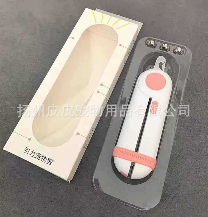 Manufacturer Cat Nail Clippers Nail Piercing Device Dog Nail Clippers Pet Nail Clipper LED Light Anti-Blood Position Manicure Manufacturer Cat Nail Clippers Nail Piercing Device Dog Nail Clippers Pet Nail Clipper LED Light Anti-Blood Position Manicure