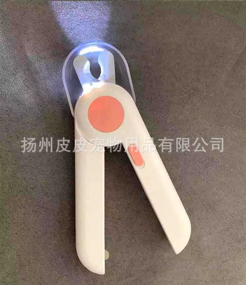 Manufacturer Cat Nail Clippers Nail Piercing Device Dog Nail Clippers Pet Nail Clipper LED Light Anti-Blood Position Manicure Manufacturer Cat Nail Clippers Nail Piercing Device Dog Nail Clippers Pet Nail Clipper LED Light Anti-Blood Position Manicure