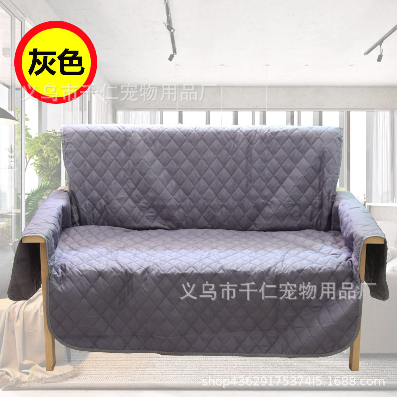 Amazon Hot Solid Color Pet Sofa Cushion Sofa Dog Bed Embossed Sofa Cushion Sofa Protective Pad
