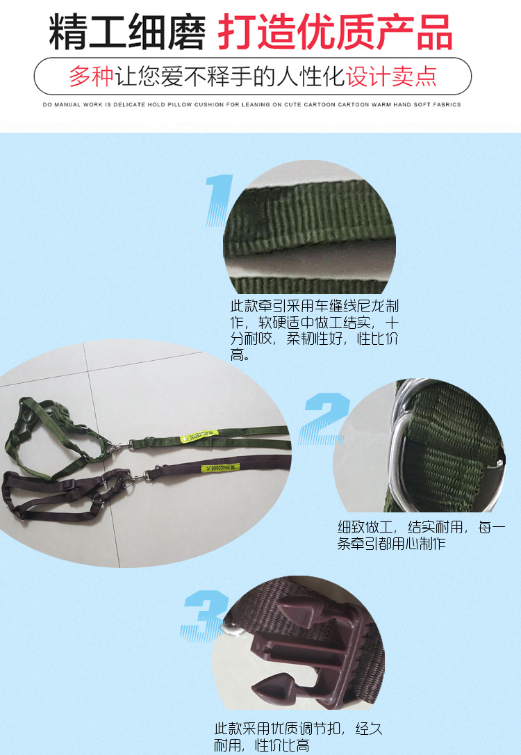 Wholesale Double-Layer Army Green Chest and Back Pet Supplies Pet Collar Traction Belt Retractable Reflective Dog Traction