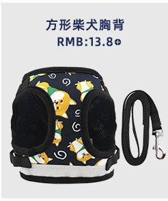 Pet Leash Vest-Style Dog Breast Strap Small and Medium-Sized Dogs Leash Cat Chest Back Currently Available Wholesale