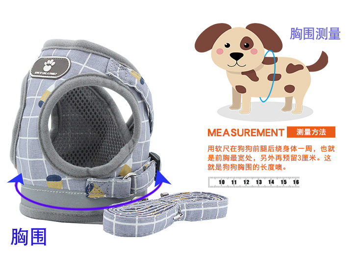 Pet Leash Vest-Style Dog Breast Strap Small and Medium-Sized Dogs Leash Cat Chest Back Currently Available Wholesale