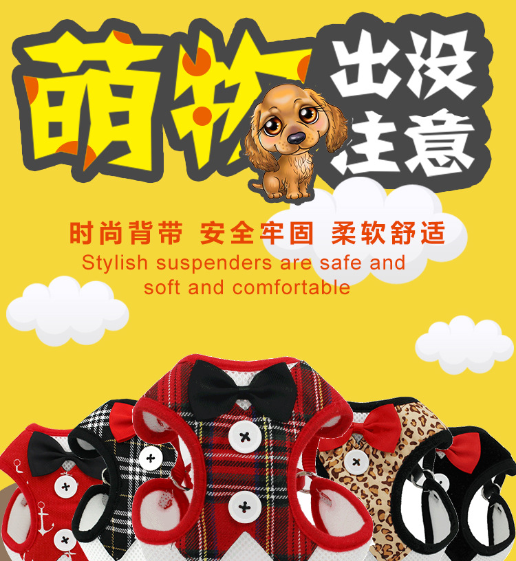 New Dog Hand Holding Rope Pet Bow Dress Chest and Back Leash Set Cat Dog Leash Dog Leash Supplies