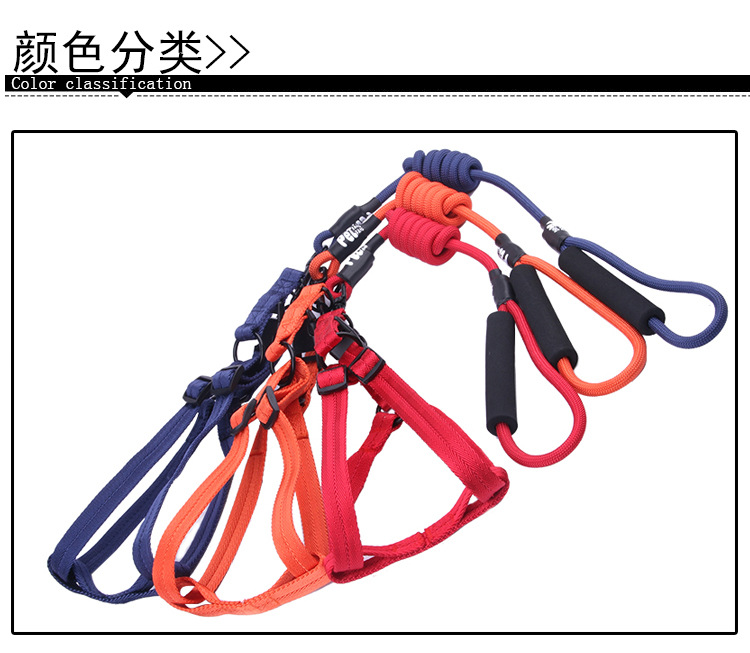 Manufacturer direct selling pet chest back - band traction rope nylon handle round rope climbing chest back cover
