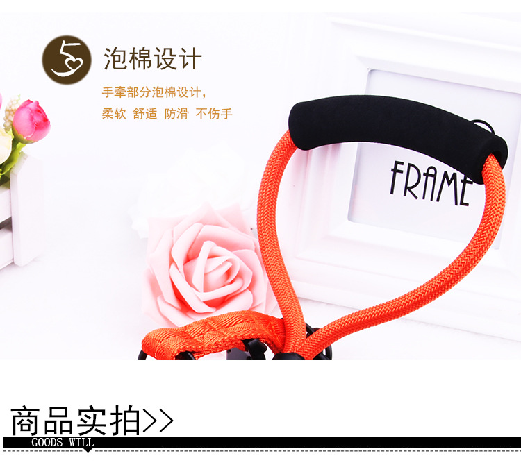 Manufacturer direct selling pet chest back - band traction rope nylon handle round rope climbing chest back cover