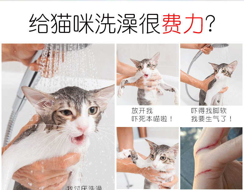 Pet Cat Supplies Amazon New Cleaning Beauty Cat Grooming Bag Anti-Scratch Cat Grooming Bag Nails Bath Bag Pet Cat Supplies Amazon New Cleaning Beauty Cat Grooming Bag Anti-Scratch Cat Grooming Bag Nails Bath Bag