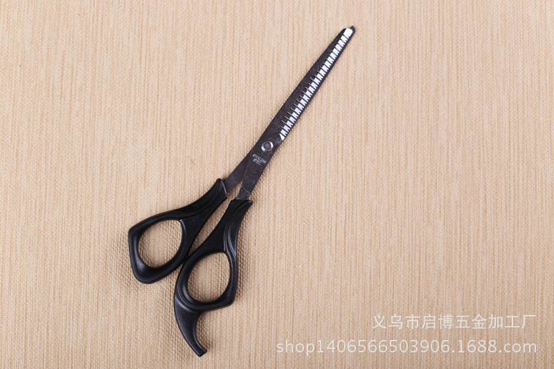 Bangs haircut scissors home pet grooming salon scissors shears straight shear cut Bangs haircut scissors home pet grooming salon scissors shears straight shear cut