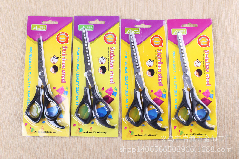 Bangs haircut scissors home pet grooming salon scissors shears straight shear cut Bangs haircut scissors home pet grooming salon scissors shears straight shear cut
