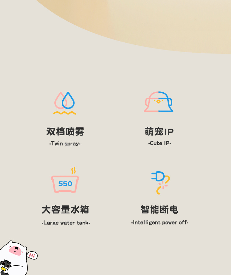 2021 New Polar Species Adorable Pet Hot USB Home Office Bathtub Bath Bear Humidifier 2021 New Polar Species Adorable Pet Hot USB Home Office Bathtub Bath Bear Humidifier