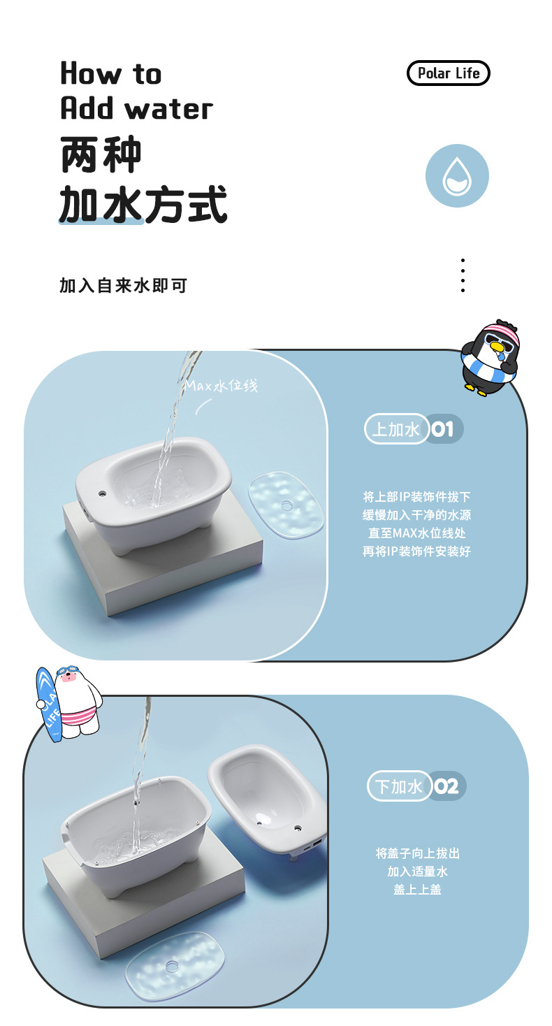 2021 New Polar Species Adorable Pet Hot USB Home Office Bathtub Bath Bear Humidifier 2021 New Polar Species Adorable Pet Hot USB Home Office Bathtub Bath Bear Humidifier