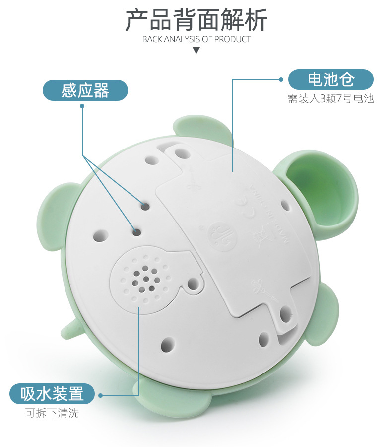Cross-Border Children's Sprinkler Toys Electric Induction Cute Pet Baby's Bathroom Bath Water Spray Light Music Toy Ball Cross-Border Children's Sprinkler Toys Electric Induction Cute Pet Baby's Bathroom Bath Water Spray Light Music Toy Ball