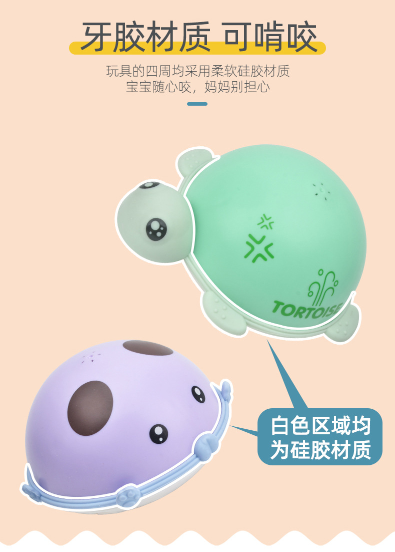 Cross-Border Children's Sprinkler Toys Electric Induction Cute Pet Baby's Bathroom Bath Water Spray Light Music Toy Ball Cross-Border Children's Sprinkler Toys Electric Induction Cute Pet Baby's Bathroom Bath Water Spray Light Music Toy Ball