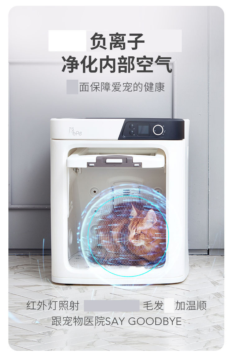 Automatic Mute Smart Pet Hair Dryer Household Small Cat Dog Bath Blowing Water Blowing Drying Baker Automatic Mute Smart Pet Hair Dryer Household Small Cat Dog Bath Blowing Water Blowing Drying Baker
