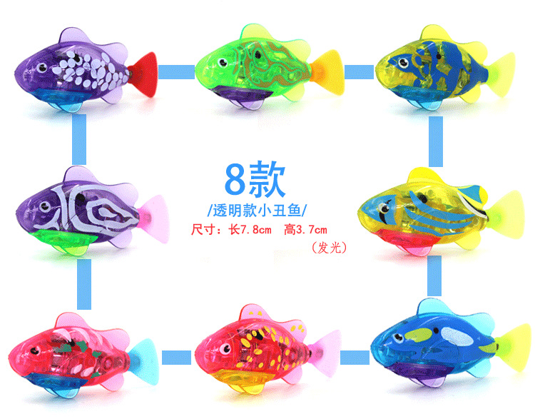 Foreign Trade Electric Fish Swimming Electronic Pet Fish Simulation Magic Light Induction Clownfish Bath Toys