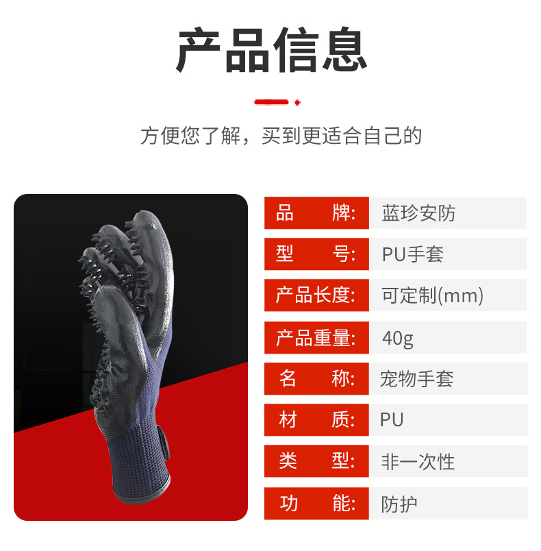Pet Supplies Pet Gloves Comb Hair Removal Beauty Gloves Dogs and Cats Bath Massage Rubber Horse Washing Gloves Pet Supplies Pet Gloves Comb Hair Removal Beauty Gloves Dogs and Cats Bath Massage Rubber Horse Washing Gloves