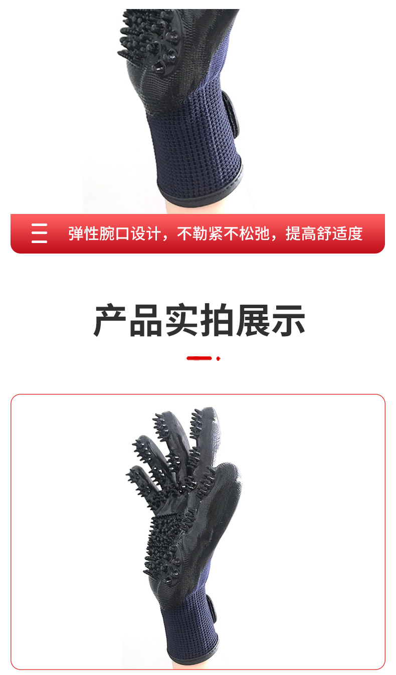 Pet Supplies Pet Gloves Comb Hair Removal Beauty Gloves Dogs and Cats Bath Massage Rubber Horse Washing Gloves Pet Supplies Pet Gloves Comb Hair Removal Beauty Gloves Dogs and Cats Bath Massage Rubber Horse Washing Gloves